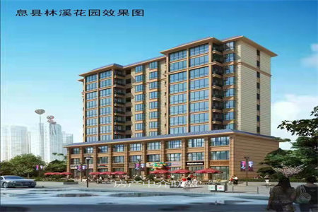 阳光新城3室2厅2卫70万123.51m2精装出售